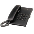 Laidiniai telefonai