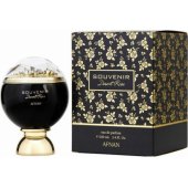 Afnan Souvenir Desert Rose unisex parfumuotasis vanduo 100 ml