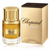 Chopard Oud Malaki EDP 80 ml