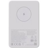 59495 Magnetinis 5000mAh baltas