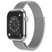 44 mm sidabrinė metalinė tinklinė apyrankė