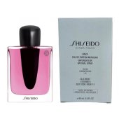 _8086010 Shiseido Ginza Murasaki parfumuotasis vanduo EDP 90 ml testeris