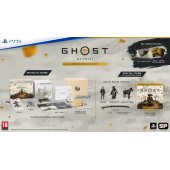 Ghost of Yotei Collector®s Edition PS5