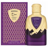 _8339831 Riiffs Samah Purple Smaržas EDP 100ml