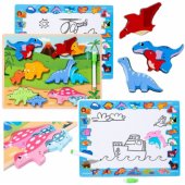 Puzzle Board 2in1 Wooden Educational Marker Dinosaurs 12pcs