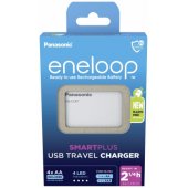 Eneloop K-KJ87MCD40USB