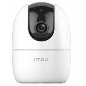 Ranger 2 5MP White IPC-K2EP-5H2W