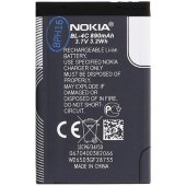 BL-4C 890mAh (didmeninė pakuotė)