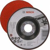 Šlifavimo diskas 125x3x22.23mm, INOX + metalas