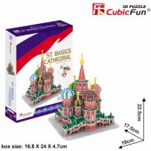 Cubicfun 3D dėlionė Šv. Petro katedra, 46 detalės (GXP-606535)