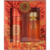 Khair Fusion Gift Set (100ml + 200ml)