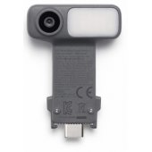 OM Multifunctional Module 2 (CP.OS.00000565.01)