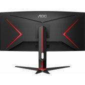 CU34G2XP/ BK 34" VA 21:9 Curved (Paraugs)