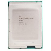 Xeon Silver 4516Y+ PK8072205559200 Tray