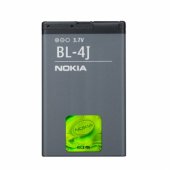 BL-4J „bulk“