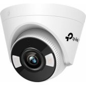 VIGI C450 (2.8mm)