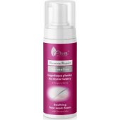 Ava Rosacea Repair -pianka oczyszczająca do cery naczyniowej 150mll