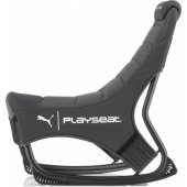 Puma Active Black
