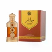 _8329719 Hamidi Gulnar CPO U Parfimērijas eļļa 20 ml