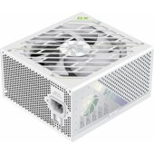 GX PRO 850G 850W White