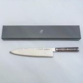 Miyabi 5000MCD 67 Black Gyutoh 24 cm