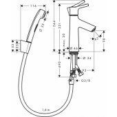 Talis S Single Mixer with Hand Shower + Shower Hose 160cm