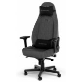 ICON TX Fabric grey