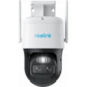 Trackmix Series G770 White/ Black