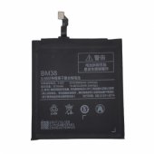 Xiaomi Mi 4S pakaitinis akumuliatorius