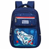 Vaikiška mokyklinė kuprinė su krūtinės dirželiu, tamsiai mėlyna, raketos ir kosmosas, 20L, 41cm