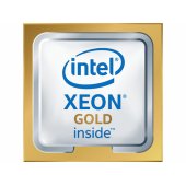 Xeon Gold 6126 CD8067303405900 Tray
