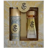 Khair Felicity Gift set (100ml + 200ml)