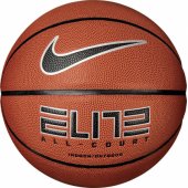 Nike Nike Elite All Court 8P 2.0 Deflated Ball N1004088-855 Pomarańczo
