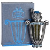 Al Haramain Solitaire U kvapusis aliejus 12 ml