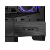 Ryzen 5 7500F 64GB DDR5 1TB SSD+2TB RTX5060 8GB W11Home ASB