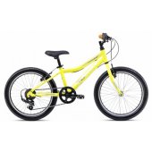 Rambler 20 KID 1 2024 Lemon Gray