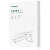 LP230 Laptop Stand