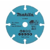 VOLFRAMO KARBIDO ŠLIFAVIMO DISKAS 76MM