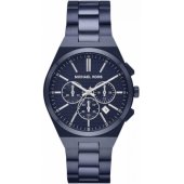 Lennox MK9147 Blue