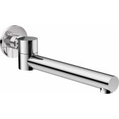 Foldable bathtub spout - round !