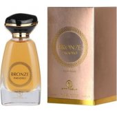 _8338525 Grandeur Bronze Paradiso Smaržas EDP 100 ml