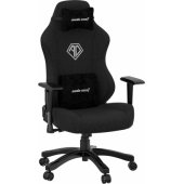Phantom 3 L Dark Gray Fabric Gaming Swivel Chair