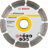 Bosch 125mm universal diamond blade (2608615028)