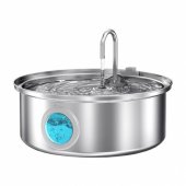 PWF-002 intelligent 7L pet fountain/ drinker