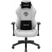 Phantom 3 L Gray Fabric Gaming Swivel Chair