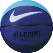 _7237528 Nike Nike Everyday All Court 8P kamuolys N1004369-425, mėlynas