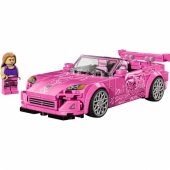 77241 2 Fast 2 Furious Honda S2000