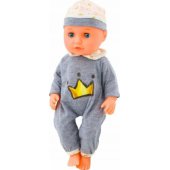 Baby Doll In Gray Pajamas Peeing Bottle Pacifier Sounds