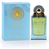 _8298931 Risala Valley Of Gold parfémovaná voda unisex 100 ml