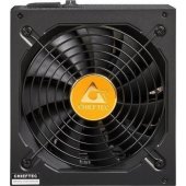 PPS-1050FC-A3 1050W
